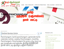 Tablet Screenshot of panchangam.hosuronline.com